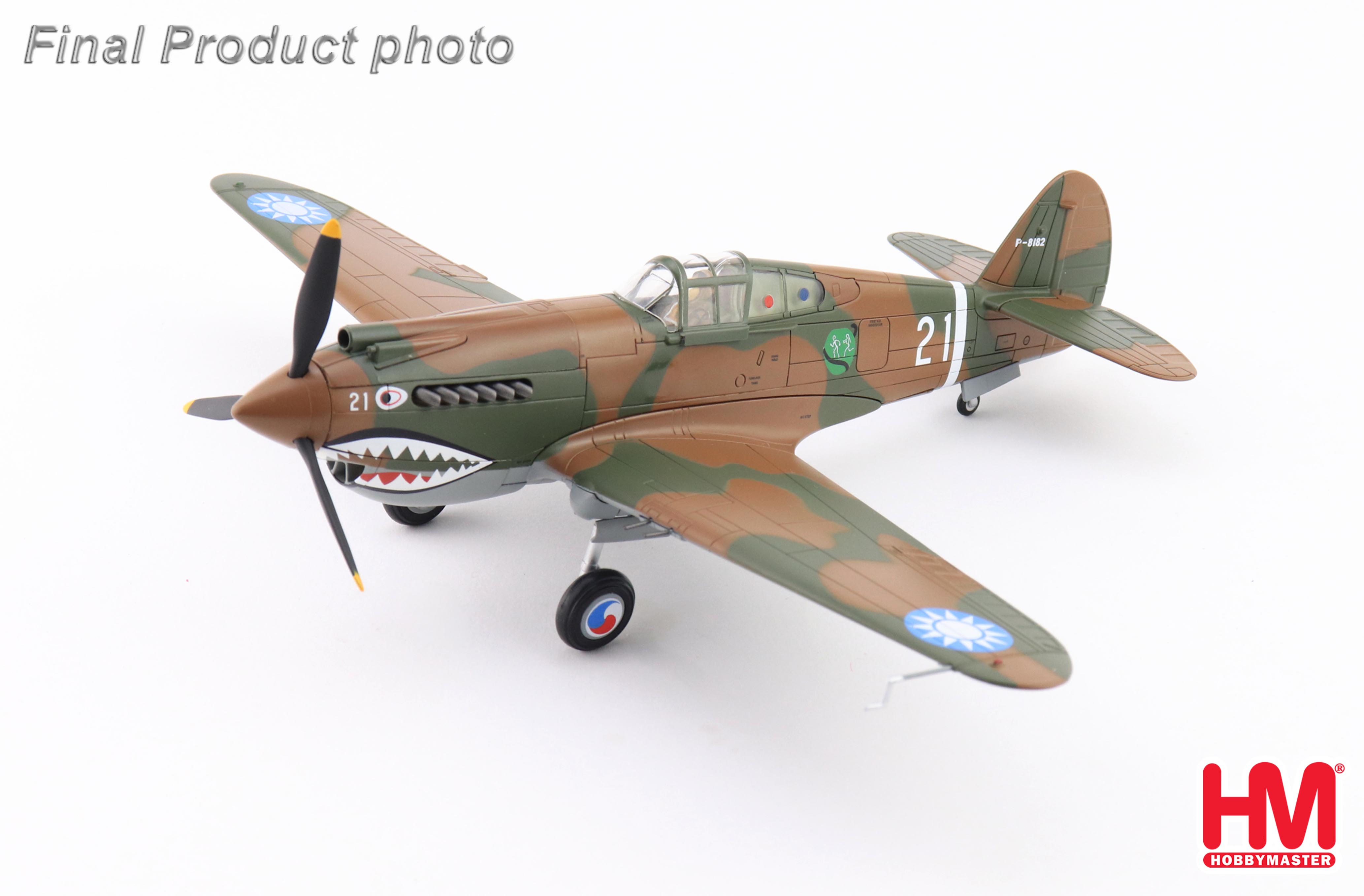 Hawk 81A-2 